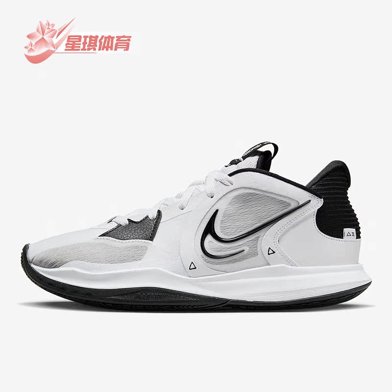 Nike/耐克正品男女篮球鞋