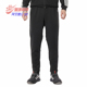 阿迪达斯正品 RESPONSE ASTRO Adidas 男子休闲运动小脚长裤 CF6246