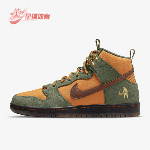 板鞋正品Nike/耐克高帮