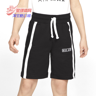 Nike/耐克正品 夏季新款 AIR 大童（男孩）短裤 BV3600-010