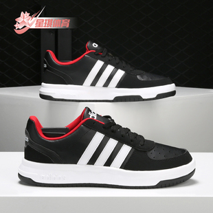 阿迪达斯正品 休闲运动男篮球板鞋 新款 CORE B28121 CUT Adidas