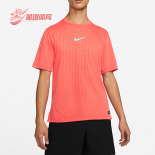 DRI 634 Nike PRO T恤 DD1704 ADV男子圆领训练短袖 耐克正品 FIT