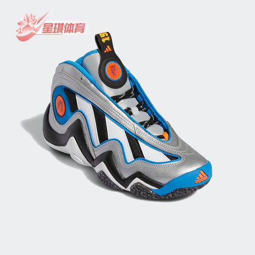 Adidas/阿迪达斯正品CRAZY 97男士耐磨中帮实战篮球鞋GY9125