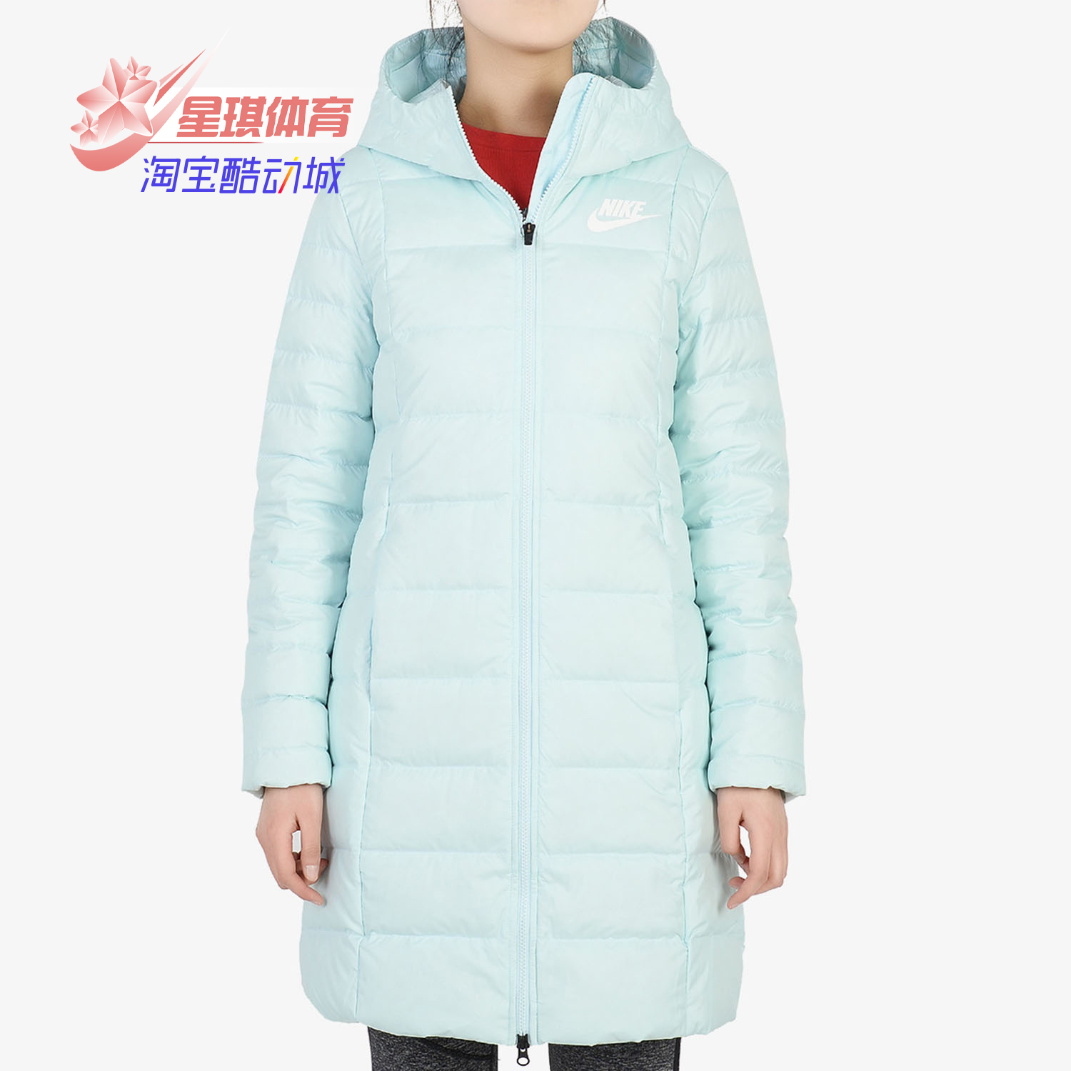 耐克保暖连帽中长款羽绒服