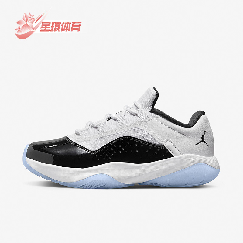 耐克JORDANGS女子大童休闲鞋