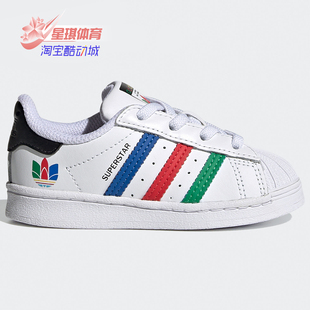 三叶草秋新款 儿童舒适运动休闲鞋 阿迪达斯正品 Adidas FW5240