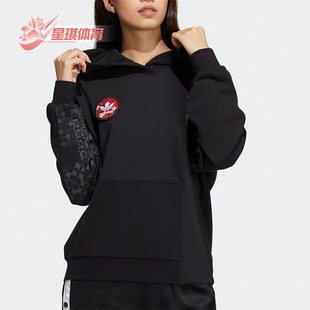 女子CNY运动套头卫衣HD0338 三叶草春季 Adidas 阿迪达斯正品