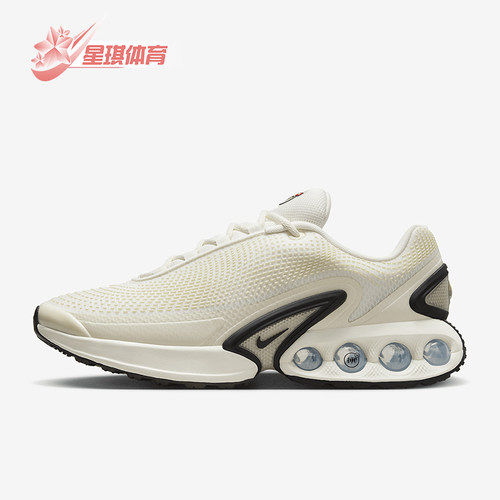 Nike/耐克男士透气缓震运动鞋