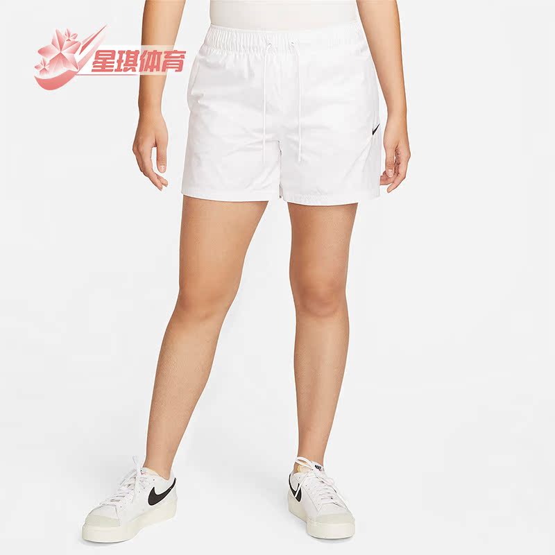 Nike/耐克正品女子运动短裤
