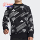 阿迪达斯正品 SWEAT 儿童 Adidas CREW 运动卫衣套头衫 GG3607