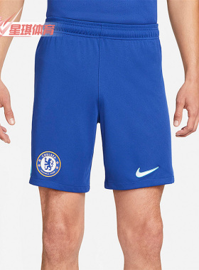 Nike/耐克正品22/23赛季切尔西主场球迷版男子舒适短裤DJ7733-495