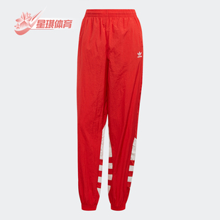 女子三叶草运动长裤 春秋新款 FM2561 阿迪达斯正品 Adidas