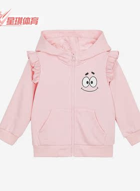 Skechers/斯凯奇正品海绵宝宝联名小童连帽运动休闲外套L122G044