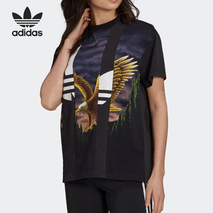 三叶草春季 女子圆领透气运动T恤H59033 阿迪达斯正品 Adidas