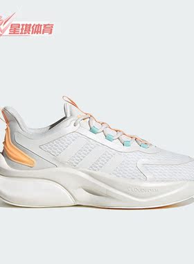 Adidas/阿迪达斯正品AlphaBounce + 女子运动跑步鞋IF6033