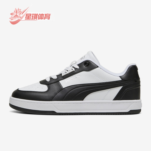 Puma/彪马男女休闲运动板鞋