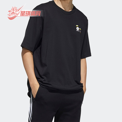 阿迪达斯男女通用运动T恤