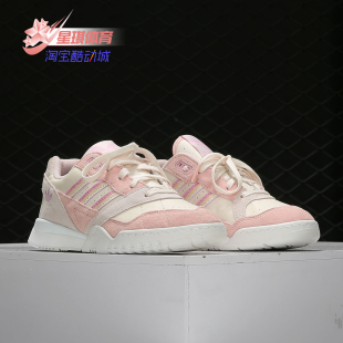 A.R. 三叶草 TRAINER W女子休闲经典 EE5411 Adidas 鞋 阿迪达斯正品
