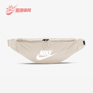 耐克正品 BA5750 新款 收纳斜挎胸包腰包 104 男女运动休闲时尚 Nike