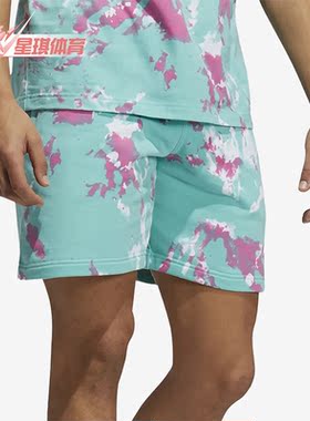 Adidas/阿迪达斯正品夏季新款三叶草男子舒适透气宽松短裤 H48521