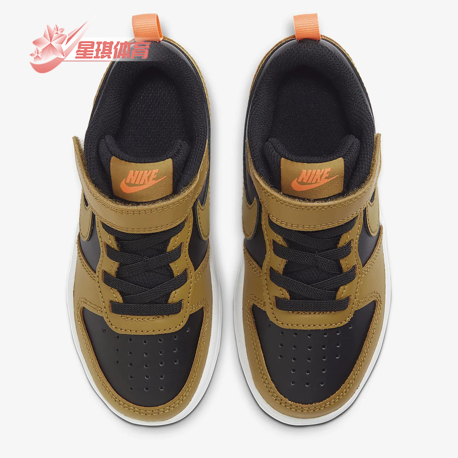 耐克(GS)女子大童休闲鞋