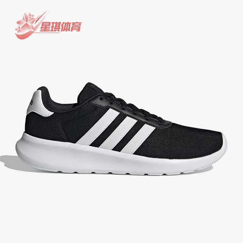 Adidas/阿迪达斯男女跑步鞋