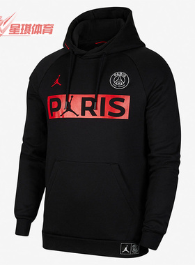 Nike/耐克正品时尚新款JORDAN男子针织套头卫衣 BQ8351-011