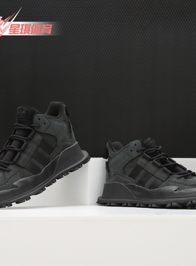 Adidas/阿迪达斯正品 新款F/1.3 LE 男子经典休闲鞋B28054