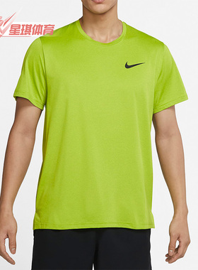 Nike/耐克正品春季新款男子圆领透气运动短袖T恤 CZ1182-377