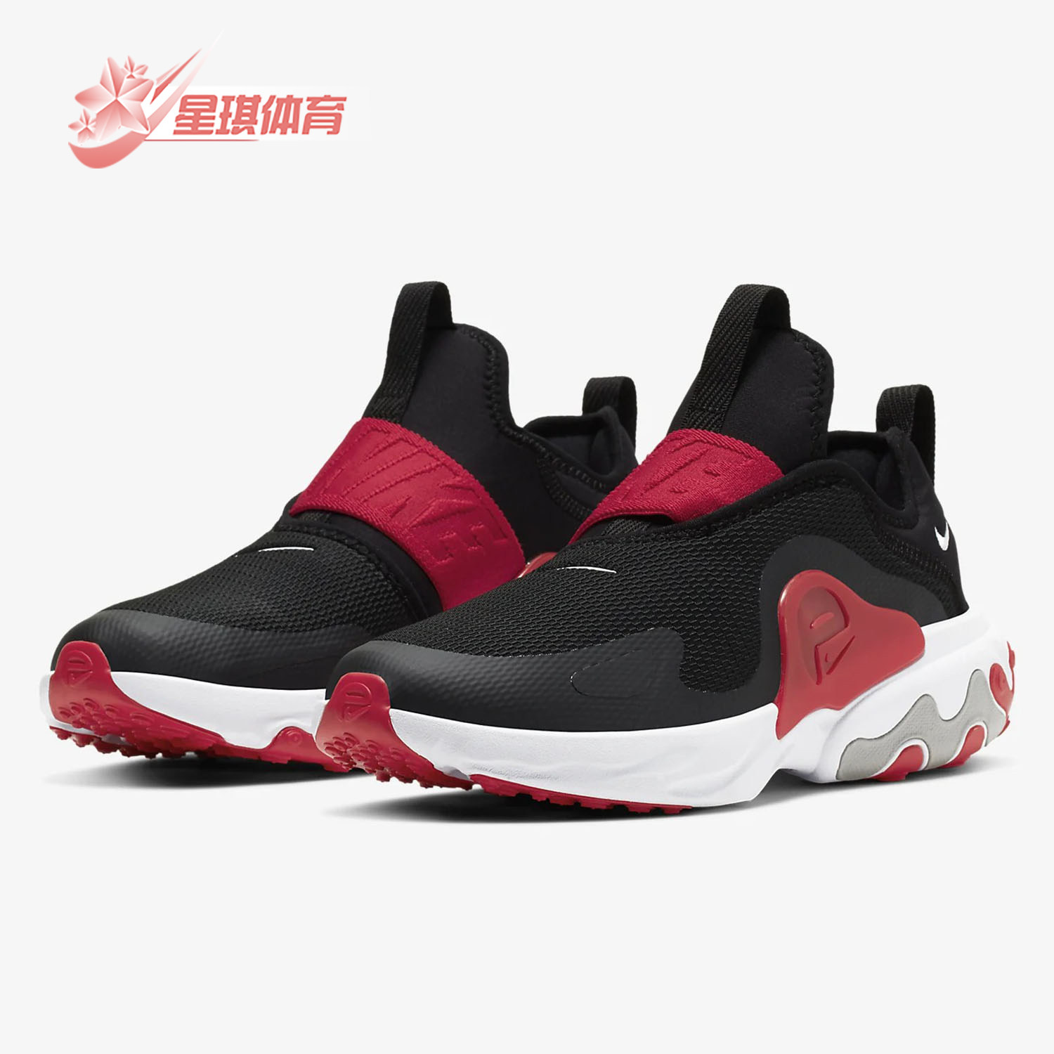 耐克GS大童女子轻便透气运动鞋