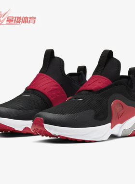 Nike/耐克正品春季新款 GS 大童轻便透气运动跑步鞋 CD6884