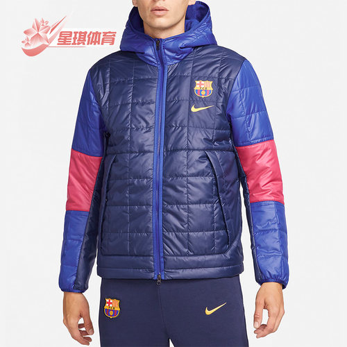 Nike/耐克正品男子棉服