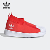 阿迪达斯正品 夏季 新款 Adidas 男女小童休闲运动板鞋 EG5726