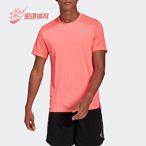 阿迪达斯正品男子跑步运动短袖
