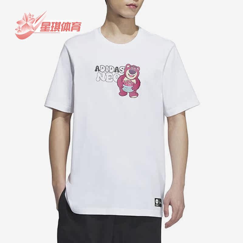 阿迪达斯正品透气男子运动短袖