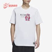 阿迪达斯正品 夏季 新款 Adidas 休闲透气男子运动短袖 T恤IP4027