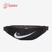耐克正品 新款 单肩斜挎包跑步男女运动健身腰包 Nike BA6110 011