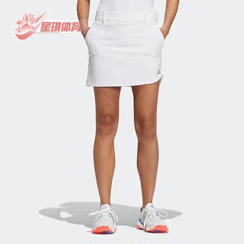 Adidas/阿迪达斯高尔夫半身裙