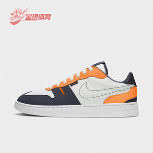 CJ1640 Nike Type男子复古休闲低帮板鞋 Squash 101 耐克正品