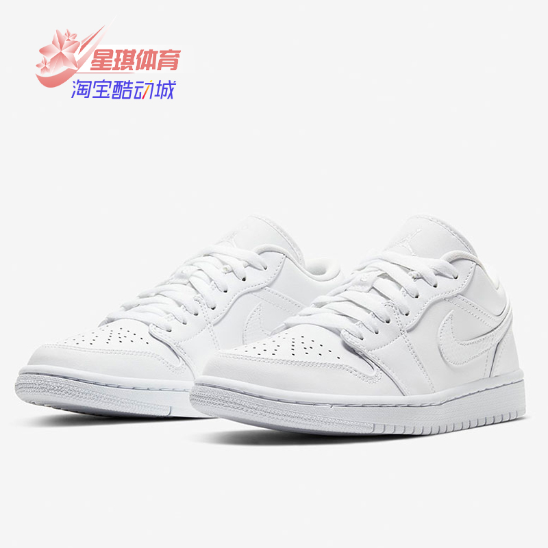 nike耐克正品女篮球鞋