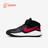 耐克正品 运动女子GS时尚 潮流实战训练耐磨篮球鞋 Nike BV2952 061