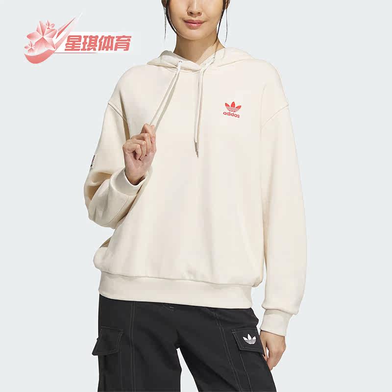 阿迪达斯正品女子宽松卫衣