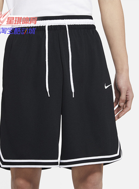 Nike/耐克正品春季新款男子跑步训练运动休闲五分裤 CV1922