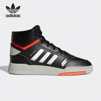 阿迪达斯男子休闲板鞋