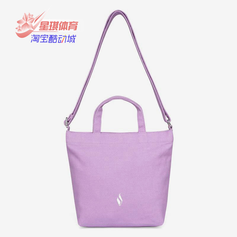 阿迪达斯男女同款时尚潮流腰包