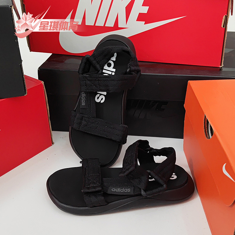 adidas阿迪达斯夏季休闲凉鞋