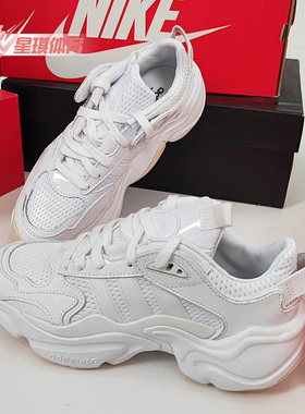 Adidas/阿迪达斯正品 MAGMUR RUNNER 初冬女子运动老爹鞋EE4815