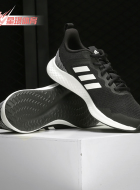 Adidas/阿迪达斯正品秋季新款男子FLUIDSTREET跑步鞋FW1703