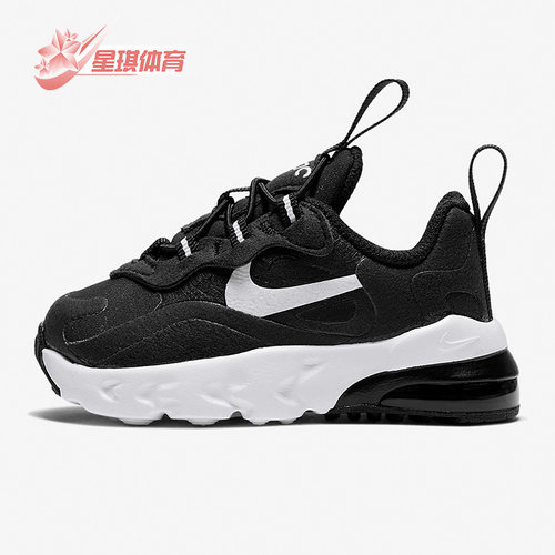 耐克正品婴童鞋拼色婴童运动鞋