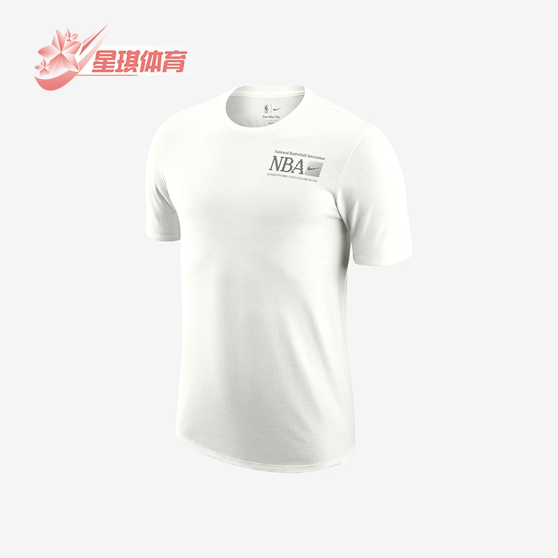 Nike/耐克男士运动短袖T恤